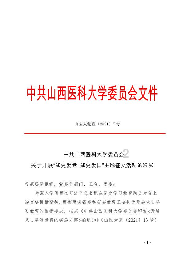 专业有问必答平台-中国诗词的经典有哪些?解疑答惑